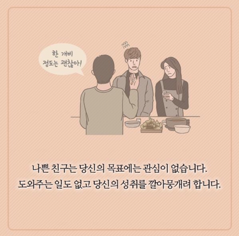 다운로드 (19).png