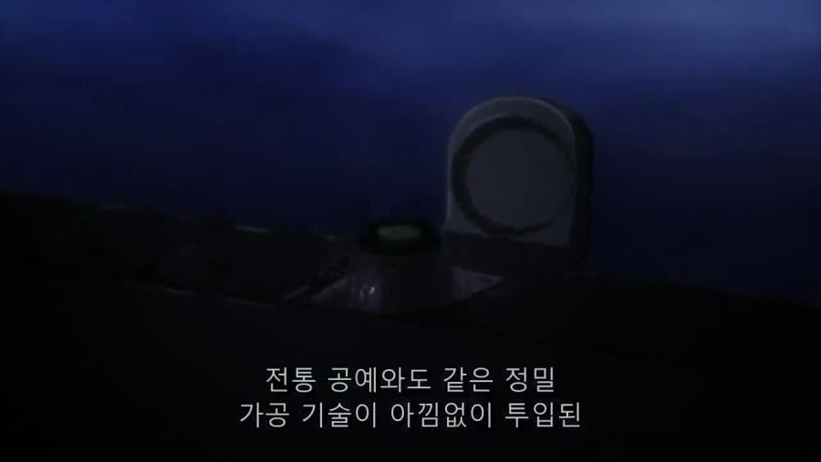 [1280x720] 헤비 오브젝트 1화 - 동영상 Dailymotion.mp4_000171912.png