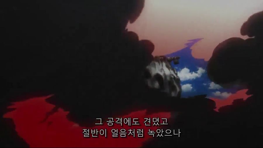 [1280x720] 헤비 오브젝트 1화 - 동영상 Dailymotion.mp4_000191723.png