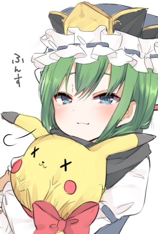 __pikachu_and_shiki_eiki_pokemon_and_etc_drawn_by_karasusou_nano__3b58d576d383cc983f85c3115d94a16f.jpg