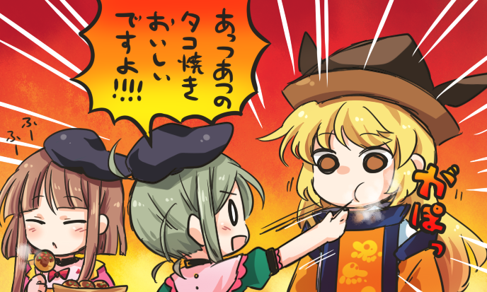 __matara_okina_nishida_satono_and_teireida_mai_touhou_drawn_by_pote_ptkan__a969fa12f9356b05ee131fad81ac4009.png