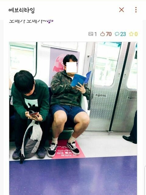 누구보다 몰카를 혐오하는 숙명여대 근황.jpg_4.jpg
