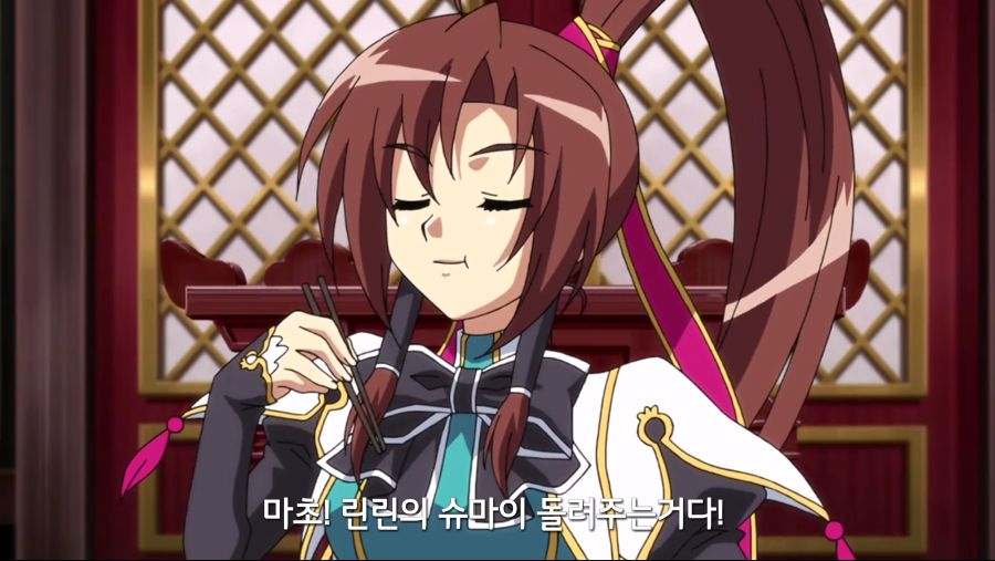 [연희무쌍]진명으로 안 부르는 이유_1.png