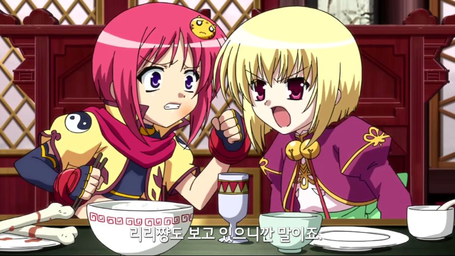 [연희무쌍]진명으로 안 부르는 이유_4.png