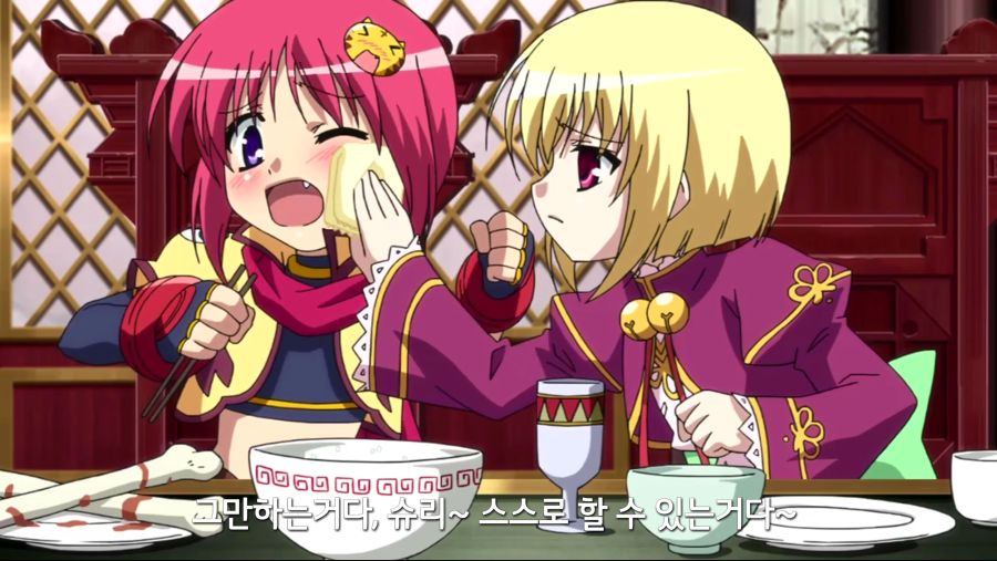 [연희무쌍]진명으로 안 부르는 이유_7.png