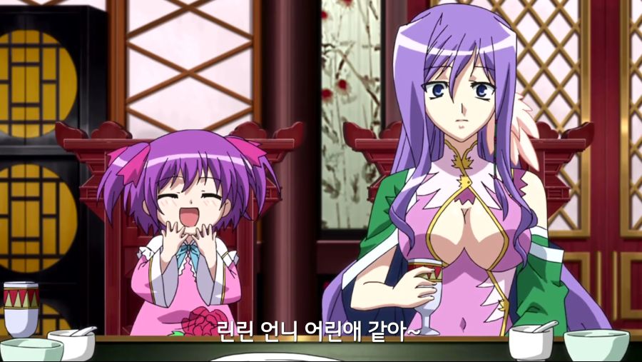 [연희무쌍]진명으로 안 부르는 이유_9.png