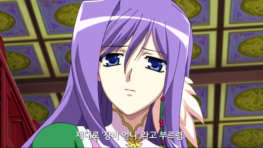 [연희무쌍]진명으로 안 부르는 이유_12.png