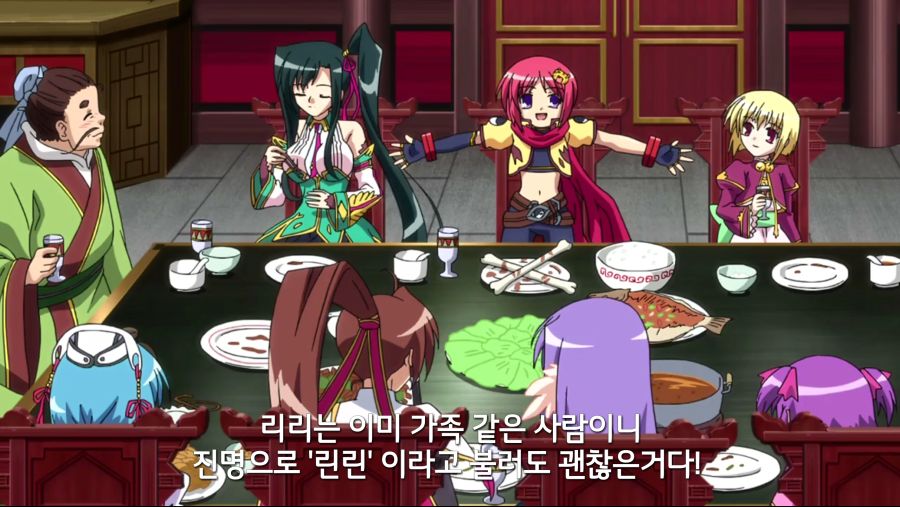 [연희무쌍]진명으로 안 부르는 이유_17.png