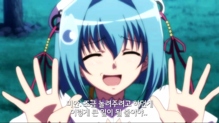 [연희무쌍]진명으로 안 부르는 이유_23.png