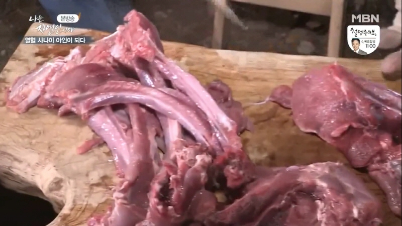 나는 자연인이다 윤택 근황.jpg_7.jpg