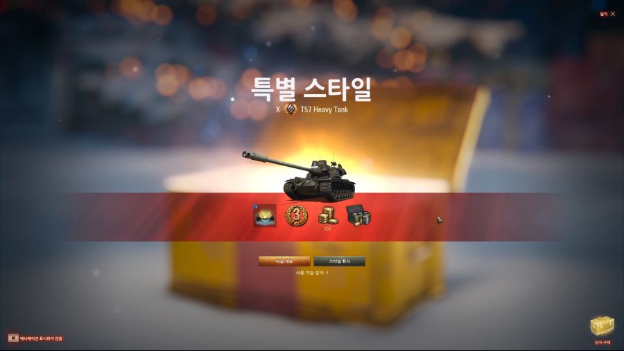 상자... 정말 싫어하는데요... 제가 직접 한번 까봤습니다...!!_11.jpg