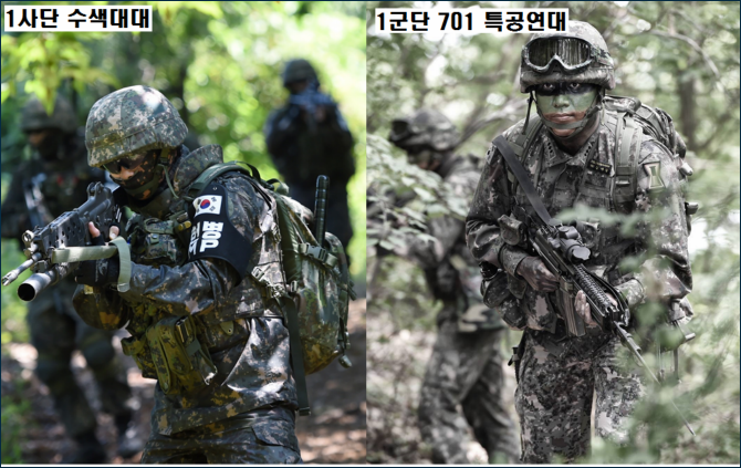 연대별 한국군 모습.jpg_3.png