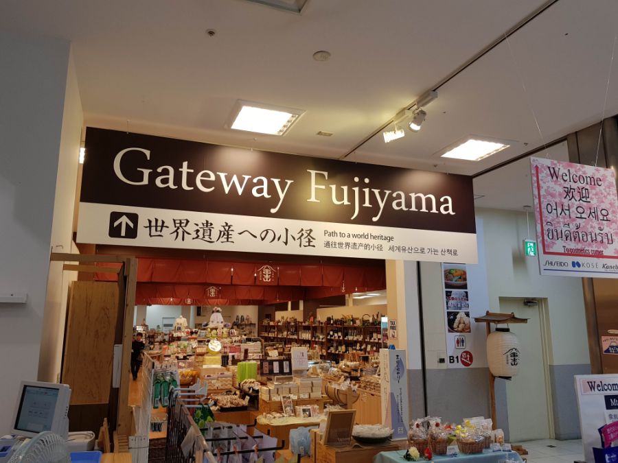 [스압] 러브라이브 없이도 누마즈를 즐기는 법 - 시즈오카 여행_101.jpg