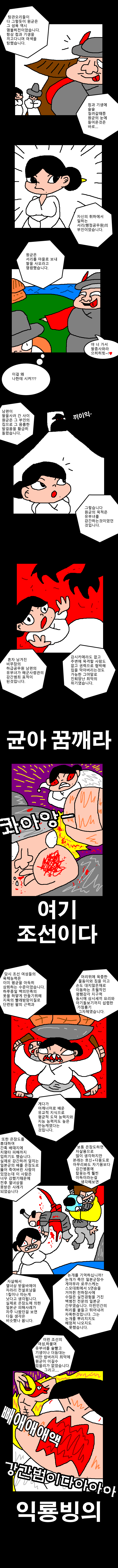 ì ëª© ìì-2.png