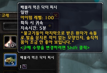 군체의식 획득 방법._19.jpg