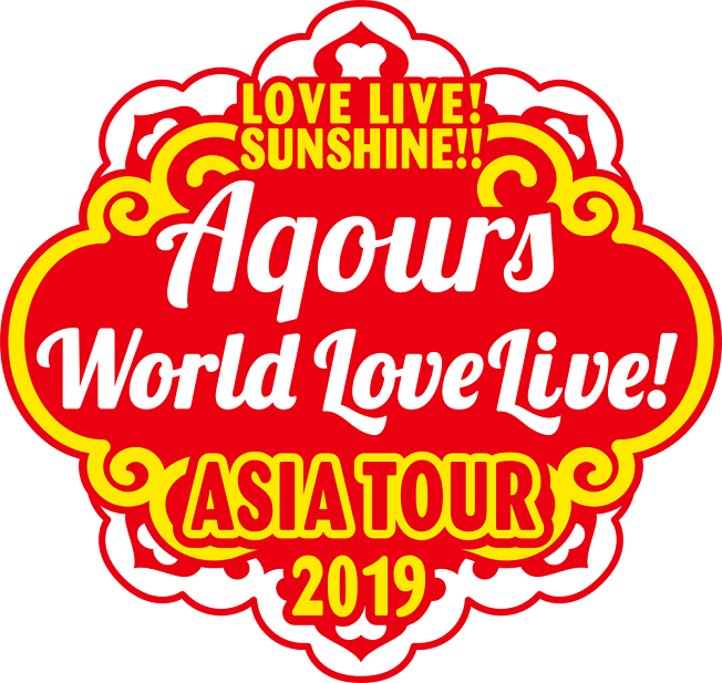 lovelive_asia_logo_rgb_WEB.png