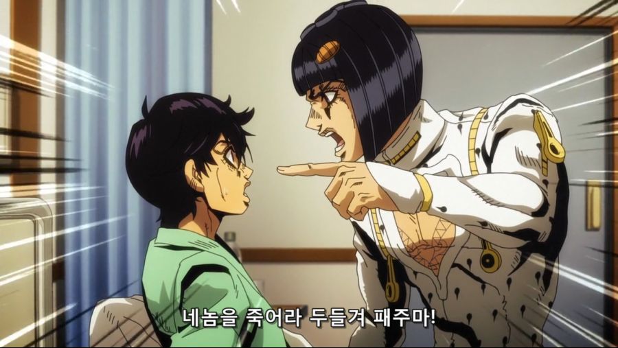 [죠죠5부] 나란차의 에어로스미스_6.jpg