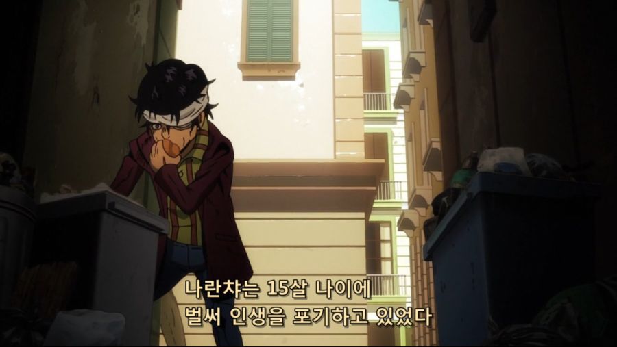 [죠죠5부] 나란차의 에어로스미스_2.jpg