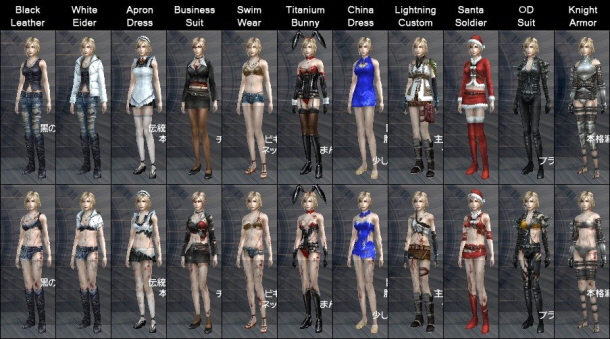 스퀘어의 비운의 명작 RPG - 패러사이트 이브 시리즈_37.jpg