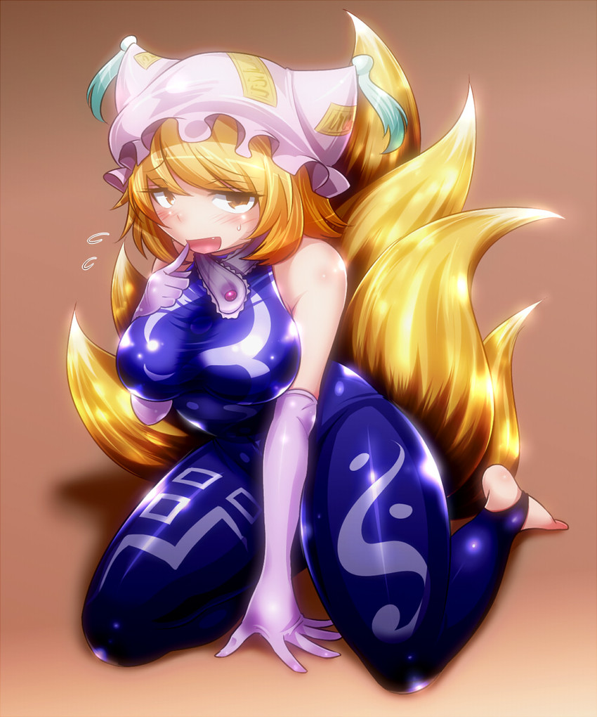 __yakumo_ran_touhou_drawn_by_shimizu_pem__sample-d0c4242a72bd2b73c6b243f594803eae.jpg