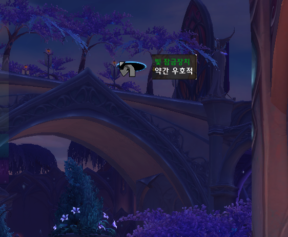 군체의식 획득 방법._114.png