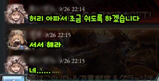 KakaoTalk_20181216_143823712.jpg