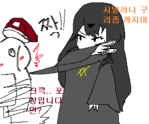 지휘관이랑 니토.png