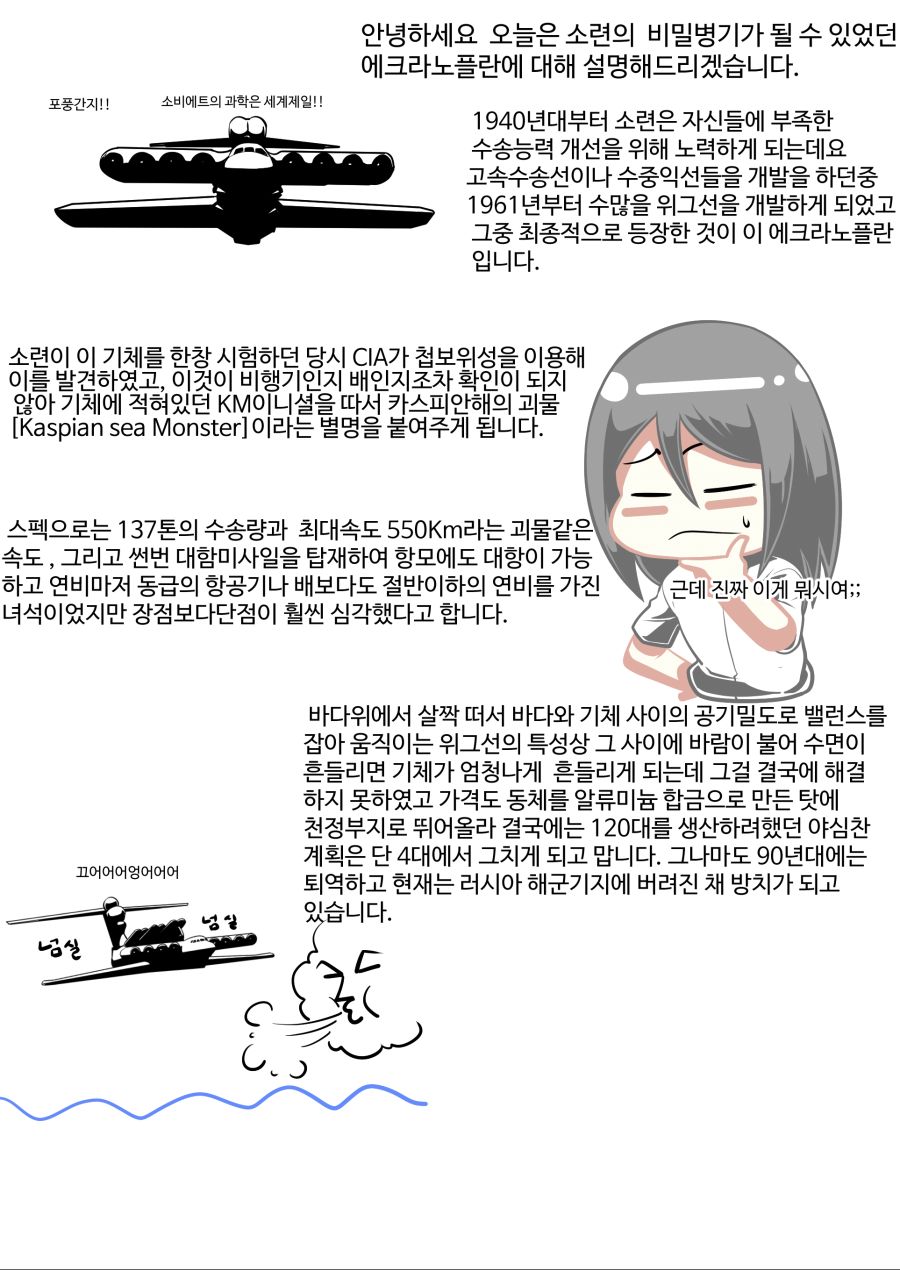 콘티56.jpg