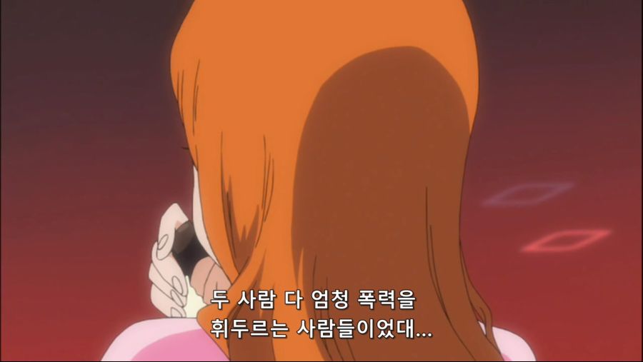 가정교육 못받은 히로인.jpg_18.jpg