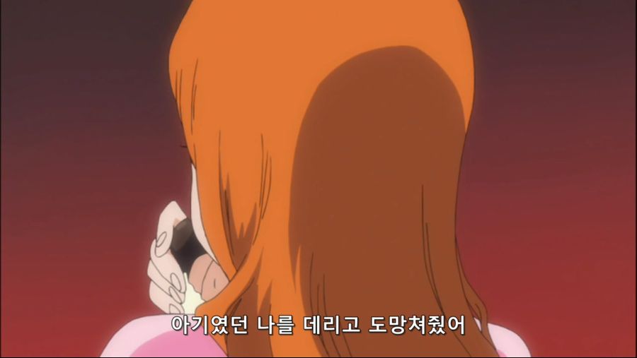 가정교육 못받은 히로인.jpg_20.jpg