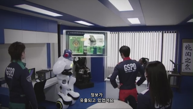 쾌도전대 루팡레인저 VS 경찰전대 패트레인저 44화 0000681636ms.png