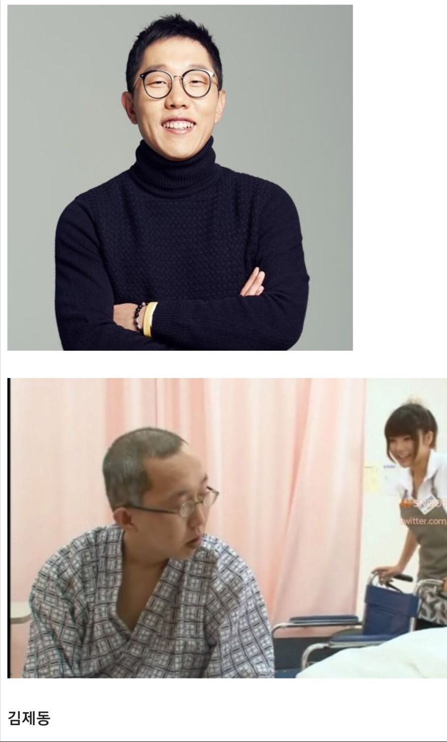 (본등주의) AV속 연예인 닮은 꼴_4.jpg