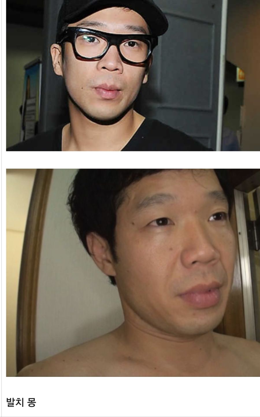 (본등주의) AV속 연예인 닮은 꼴_9.jpg