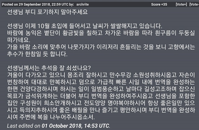Screenshot_20181218-092129_Samsung Internet.jpg