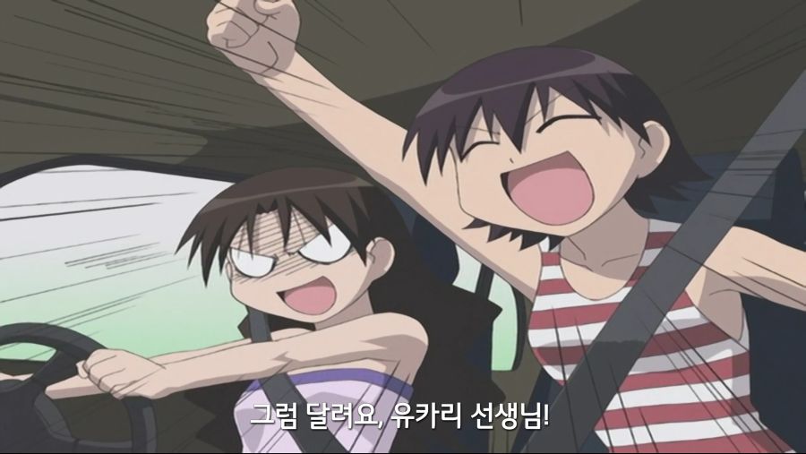 [아즈망가 대왕]실패했다 | 애니메이션 갤러리