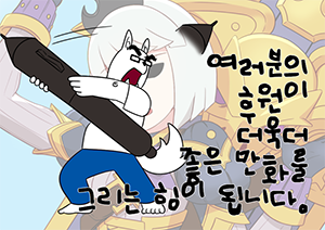 타이틀.png