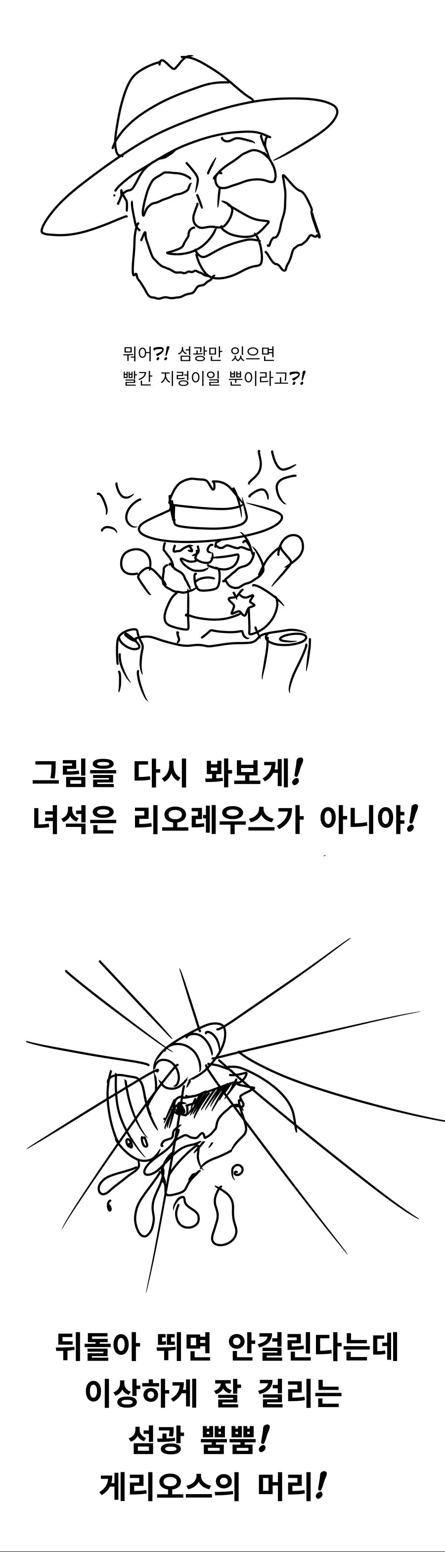 KakaoTalk_20181219_223015689.png