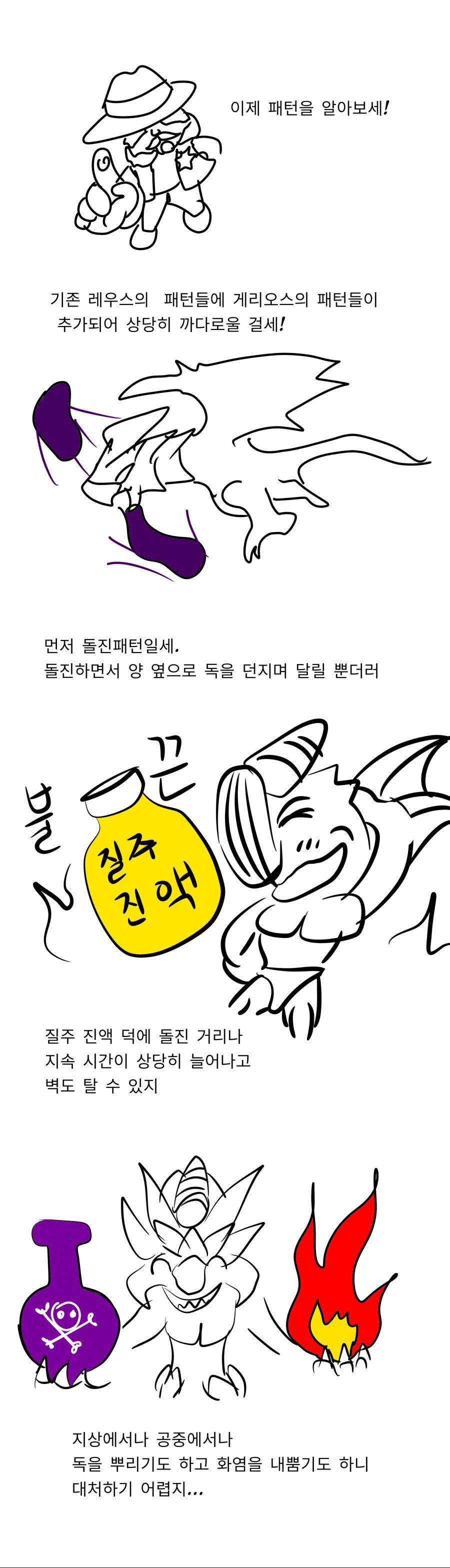 KakaoTalk_20181219_223018265.png