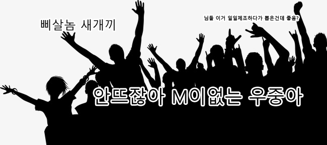 흔한 소녀전선 유저들의 태세전환.JPG_6.png