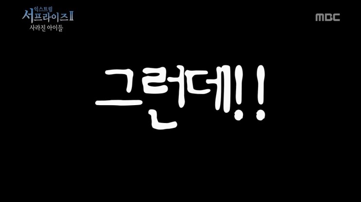 흔한 소녀전선 유저들의 태세전환.JPG_16.jpg