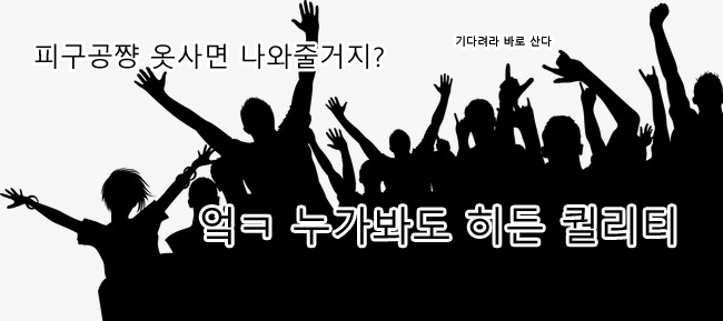 흔한 소녀전선 유저들의 태세전환.JPG_34.png