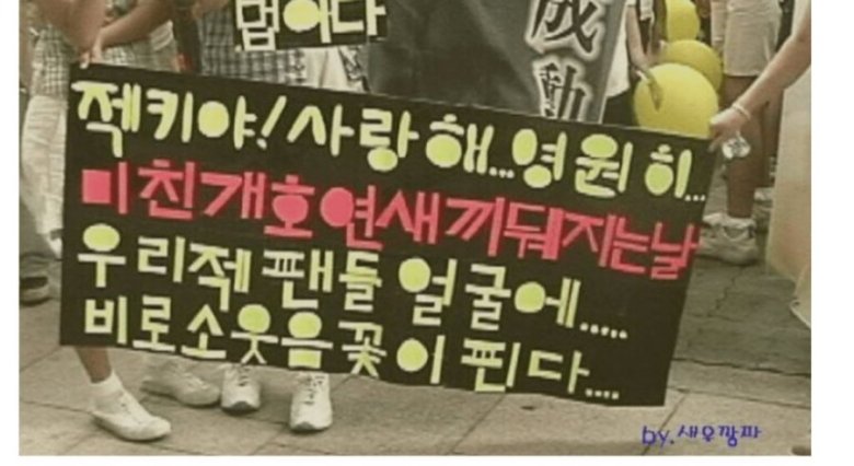 82년생 김XX의 과거_1.jpg