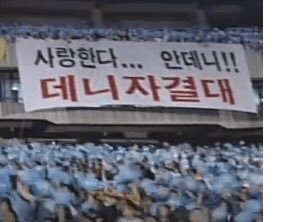 82년생 김XX의 과거_3.jpg