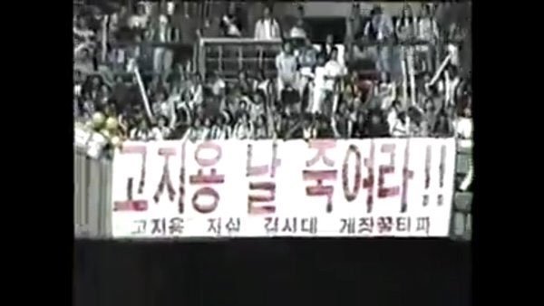 82년생 김XX의 과거_4.jpg