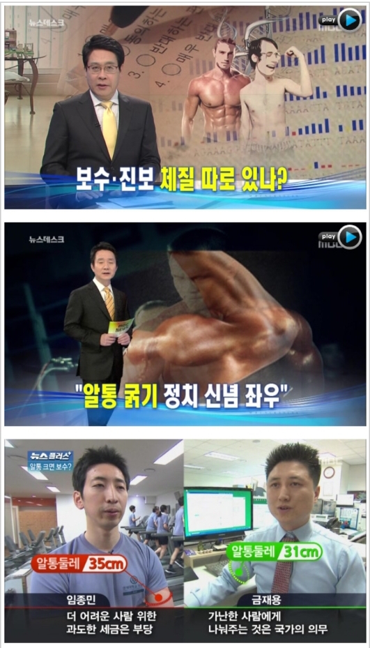 MCU)쉴드도 알고보면 하이드라만큼 나쁜놈들인 이유_1.jpg