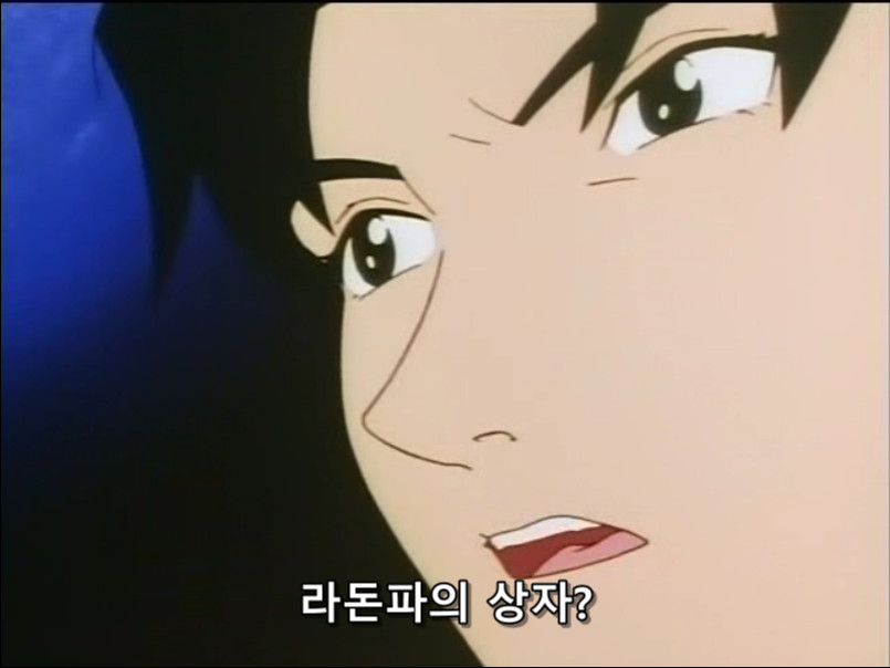 Cap 2018-12-21 07-14-18-614.jpg