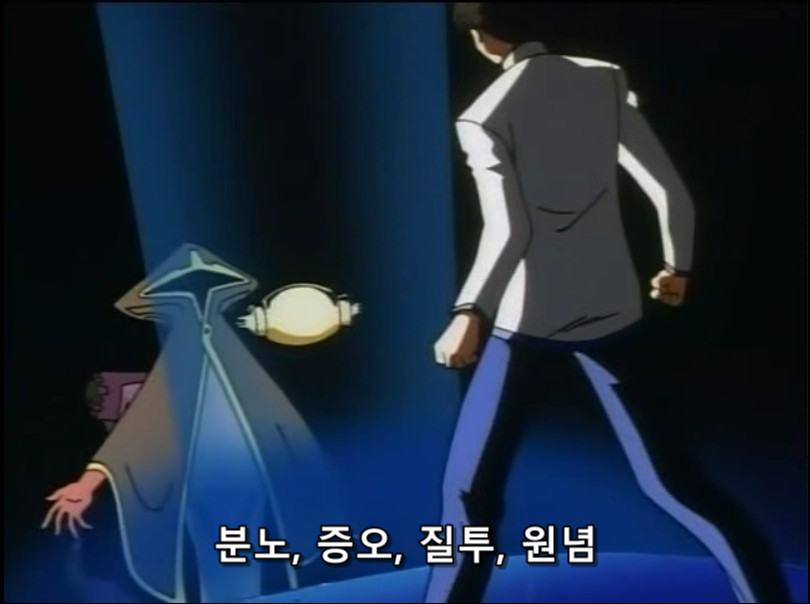 Cap 2018-12-21 07-17-59-436.jpg