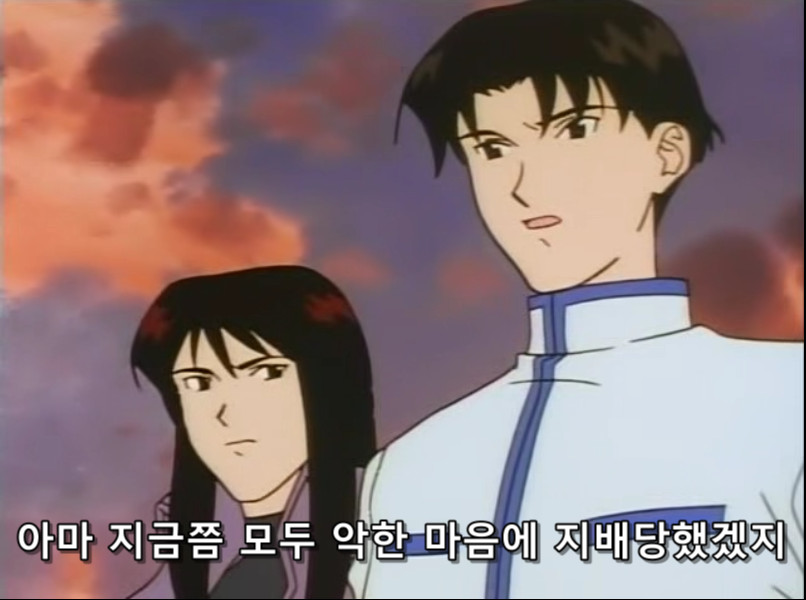 Cap 2018-12-21 07-22-12-110.jpg