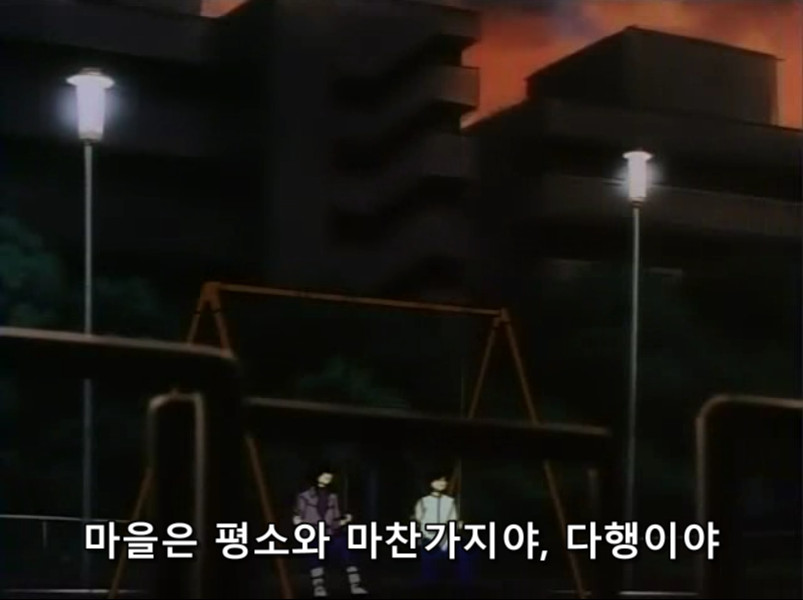 Cap 2018-12-21 07-23-57-841.jpg