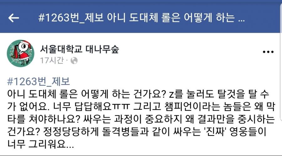 자본주의에 적응하지 못하는 공산주의 난민들_1.jpg